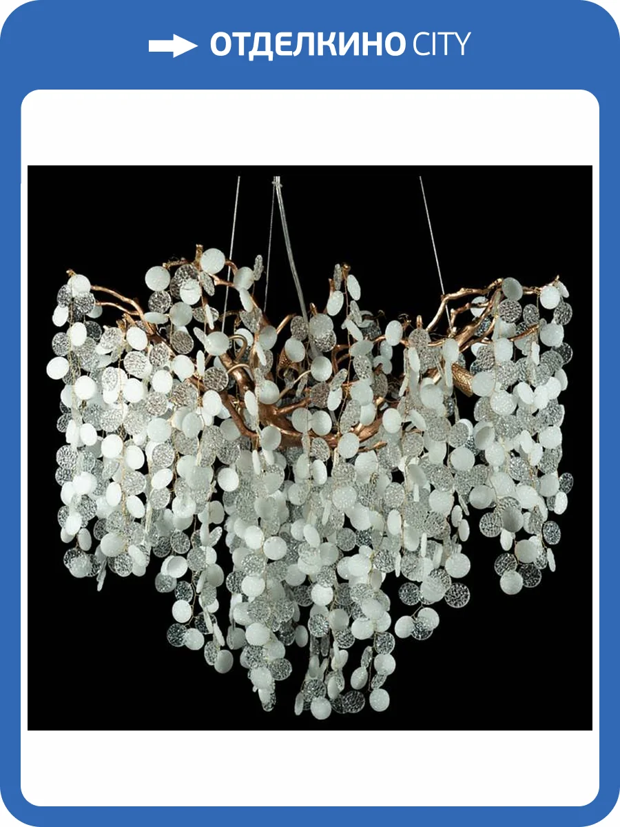 Подвесная люстра Loft IT Fairytree 10066/600 GB фото 7