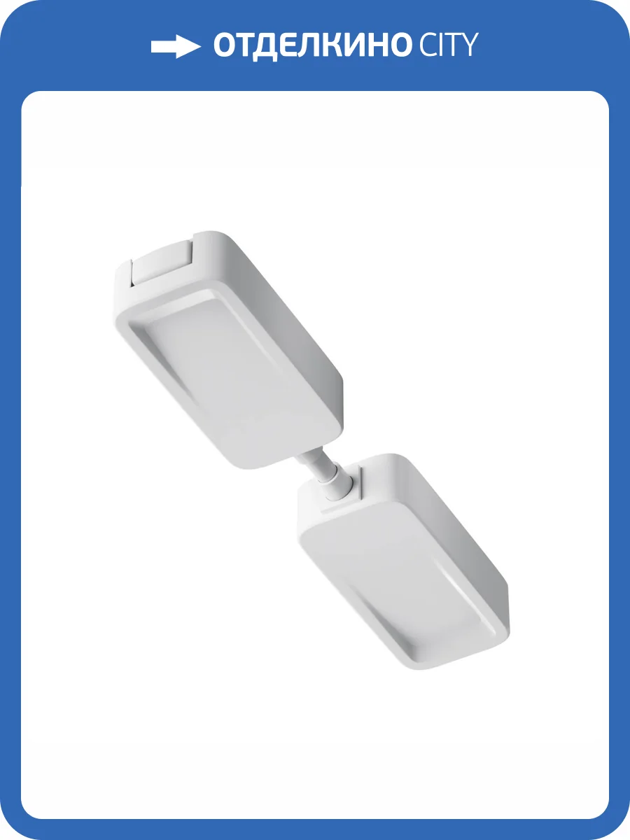 Коннектор питания Technical Accessories for tracks Radity TRA084C-W-12 фото 2