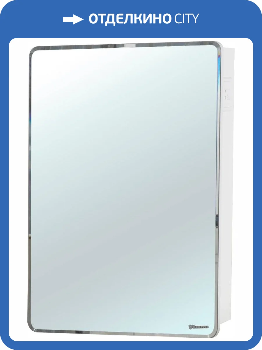 Зеркало-шкаф Bellezza Джела 60 L фото 4