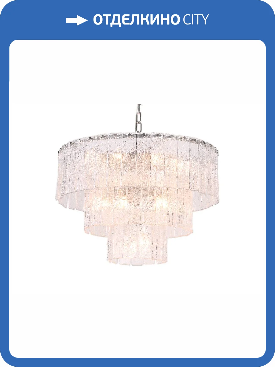 Подвесная люстра Newport 10820 10826+10/C фото 2