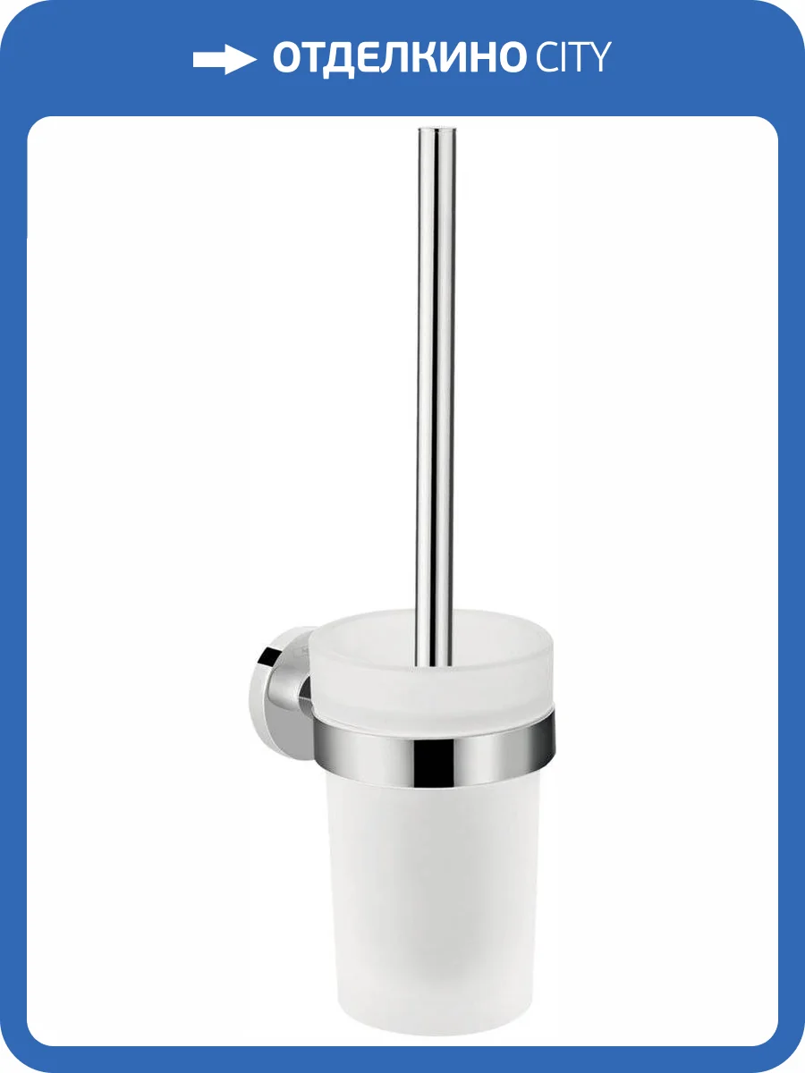 Ершик Hansgrohe Logis Universal 41722000 фото 3