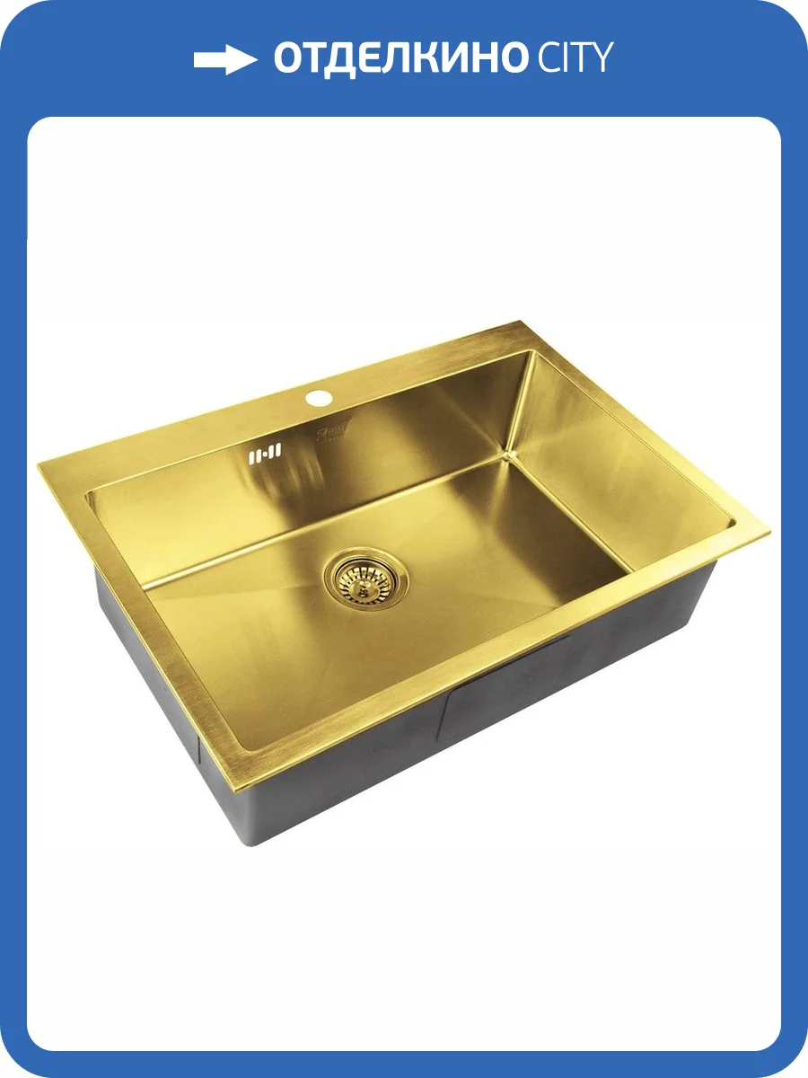 Мойка кухонная Zorg Inox Pvd SZR-7551 bronze фото 3