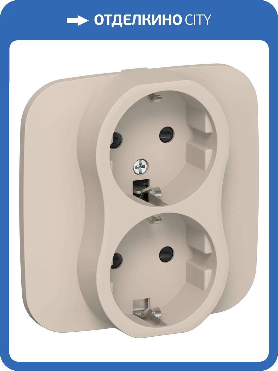Розетка 2-местная с заземлением и шторками IEK Flite FI-R24A-16-K88 льняной фото 2