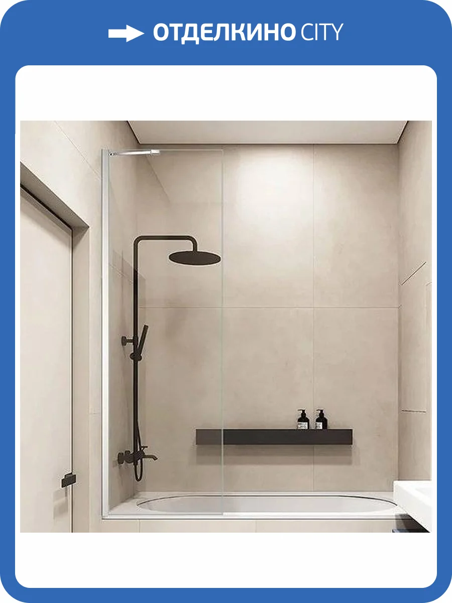 Шторка на ванну Veconi Palau PL-84 профиль хром, стекло прозрачное, 100x150 фото 4