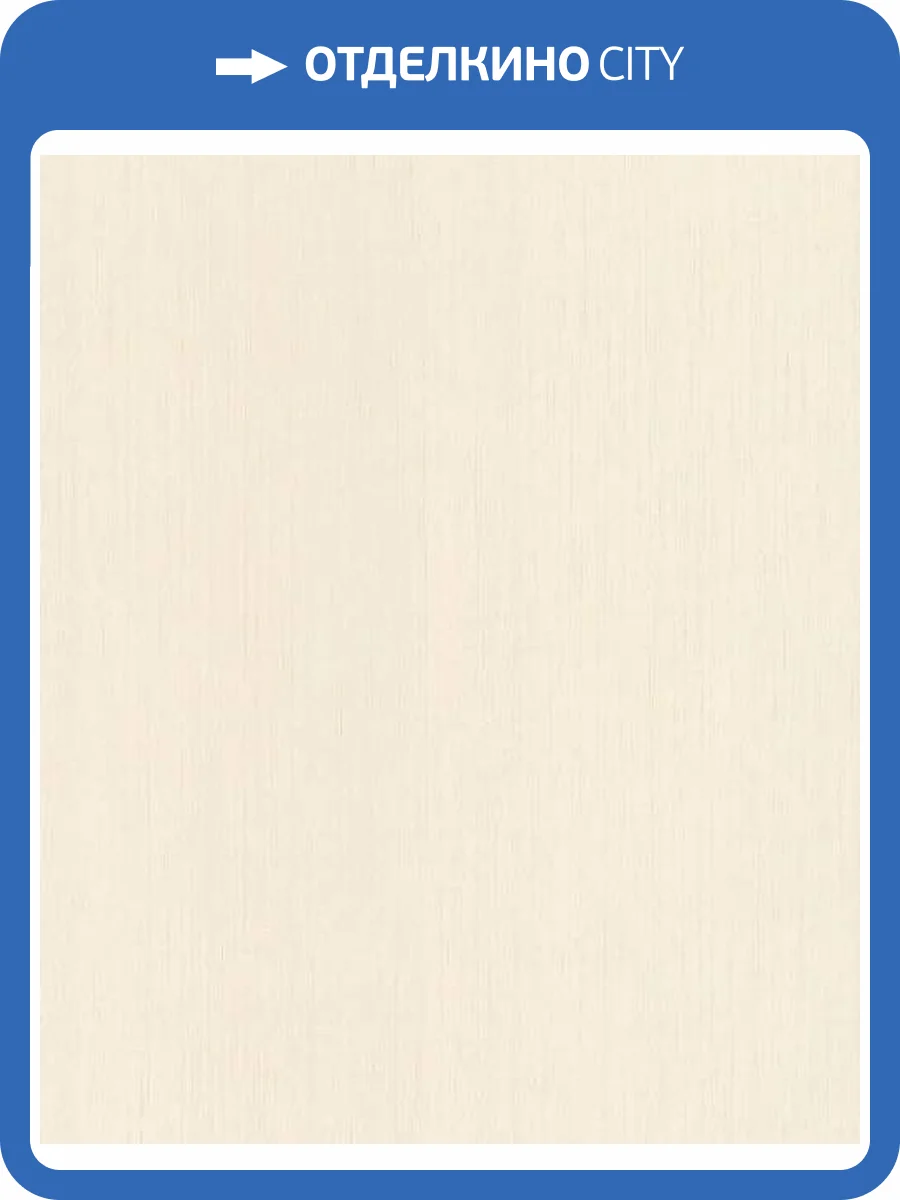 Обои Rasch Back to Nature 746020 фото 2