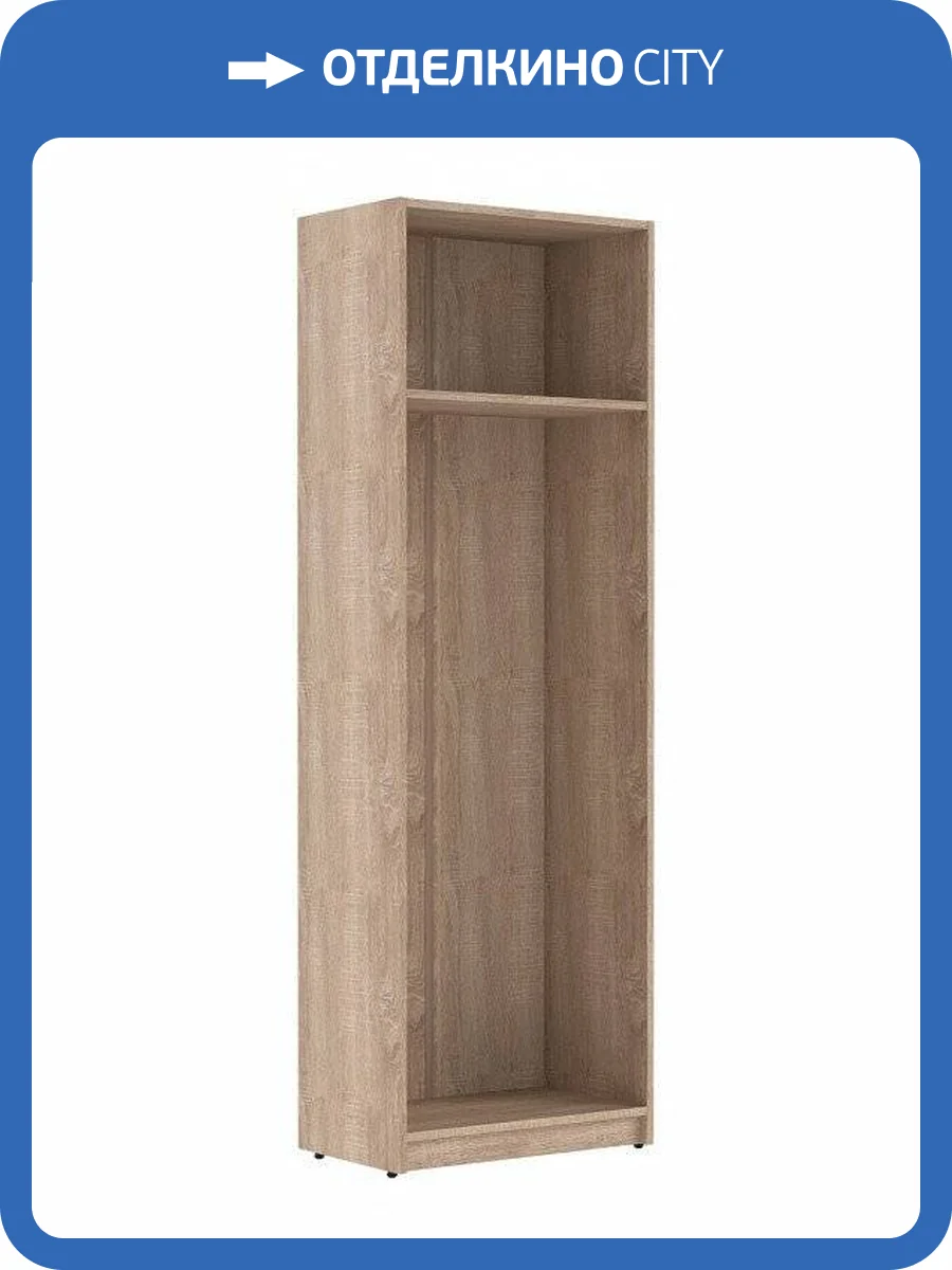 Шкаф платяной Skyland Simple SKY_sk-01233965 фото 2