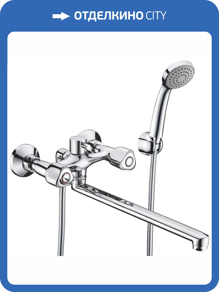 Смеситель универсальный Wasserkraft Amper 2902L фото 9