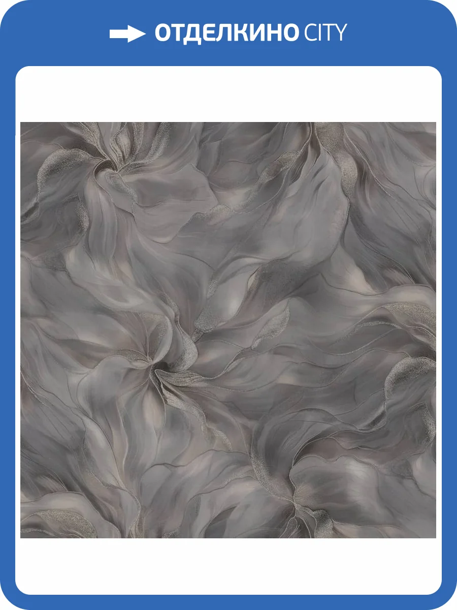 Обои Артекс Adele AR11171-06 фото 2