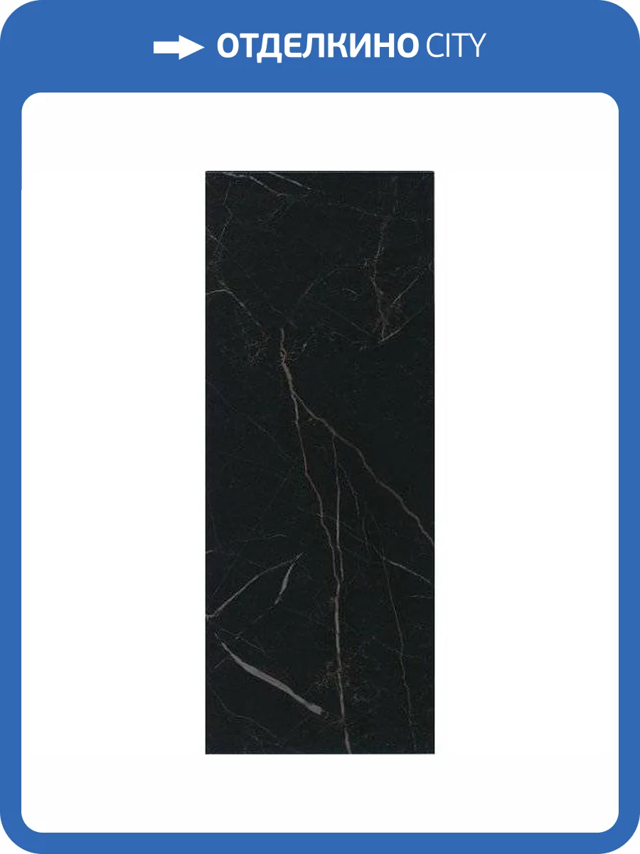 Керамическая плитка Kerama Marazzi Алькала 7200 20x50 фото 2