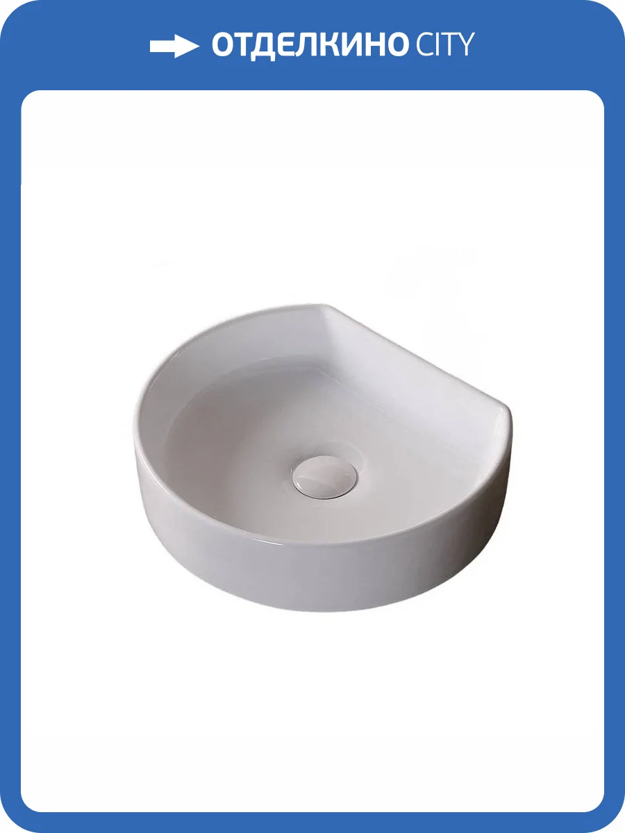 Раковина Cerutti Spa CR7088 40 см фото 4