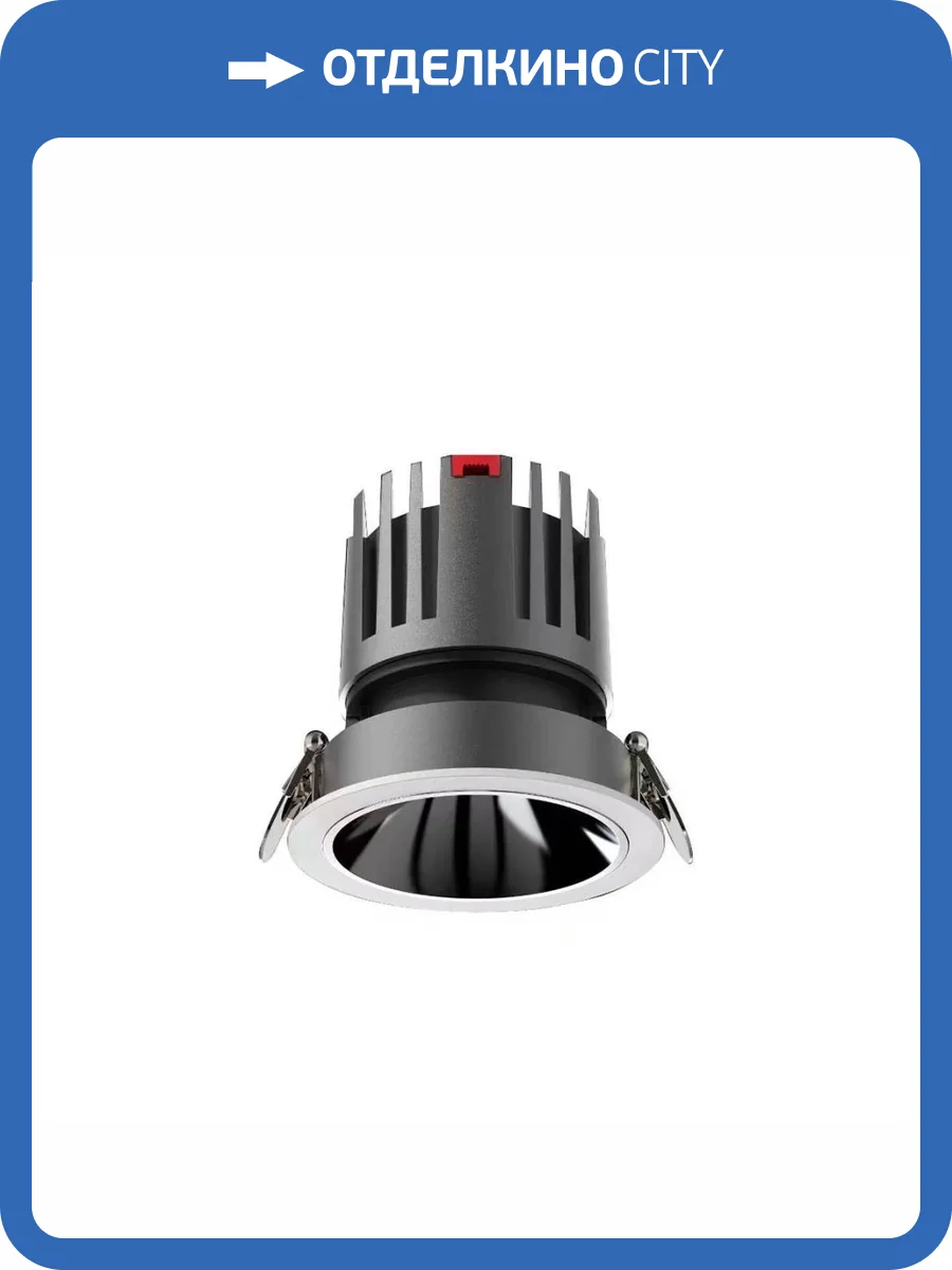 Встраиваемый светодиодный светильник Favourite Mortise 4423-1C фото 4