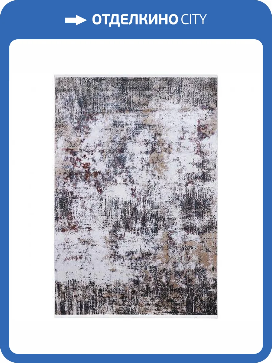 Ковер Balat Manila 8604C CREAM_TERRA Прямоугольник 0.8x1.5 фото 4