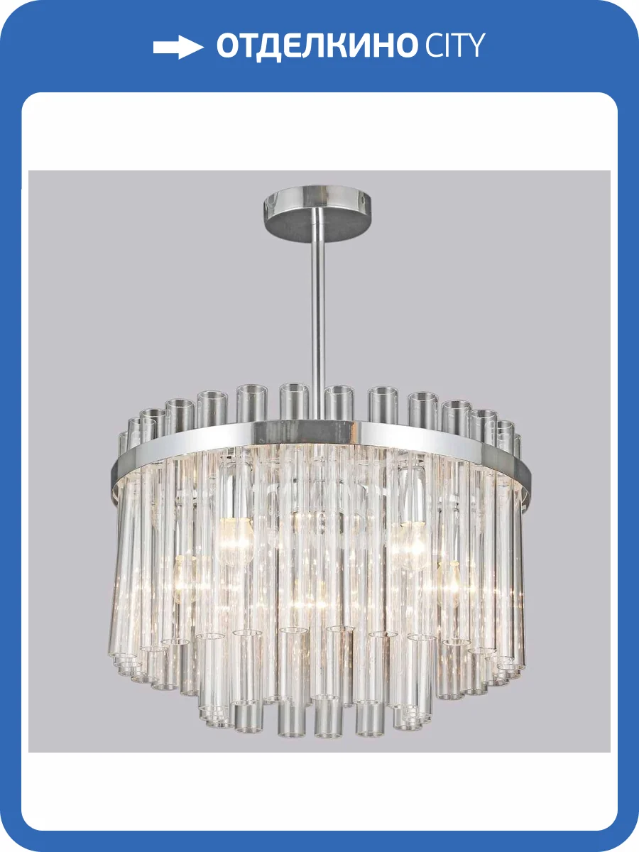 Потолочный светильник Illumico IL0124-7C-79 CR фото 2