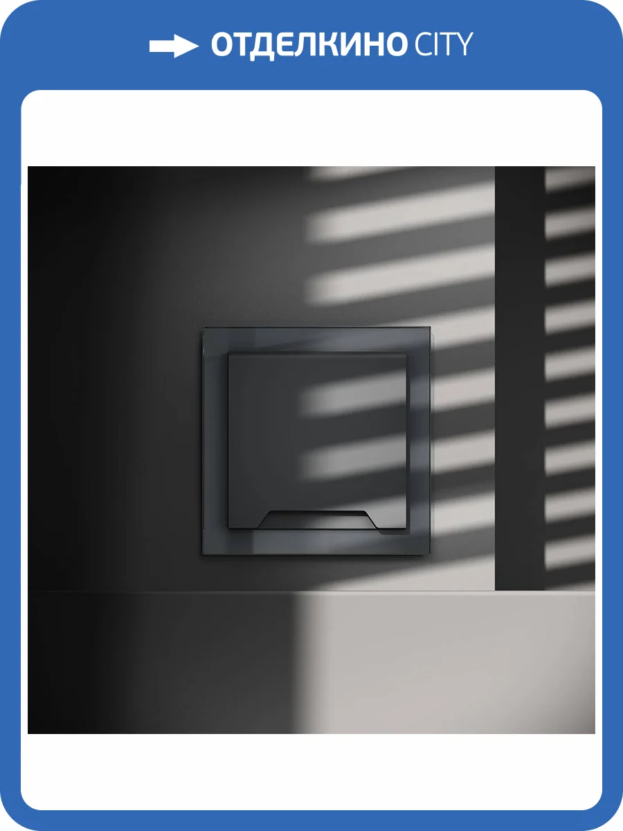 Розетка встраиваемая Voltum S70 VLS040307 фото 8