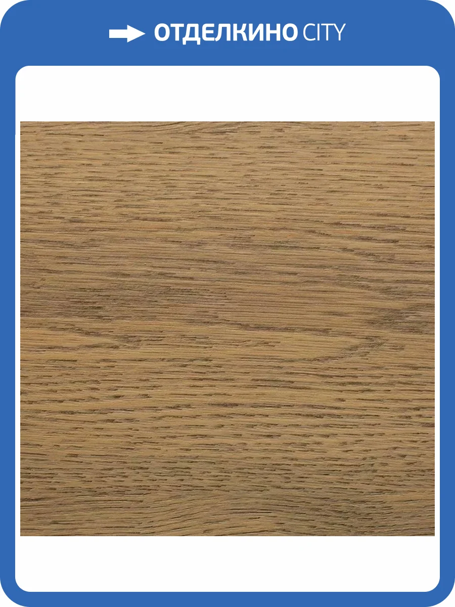 SPC Ламинат Alpine Floor Intense 6/43 4V ECO 9-3 Бурый Лес 1220x183 фото 2