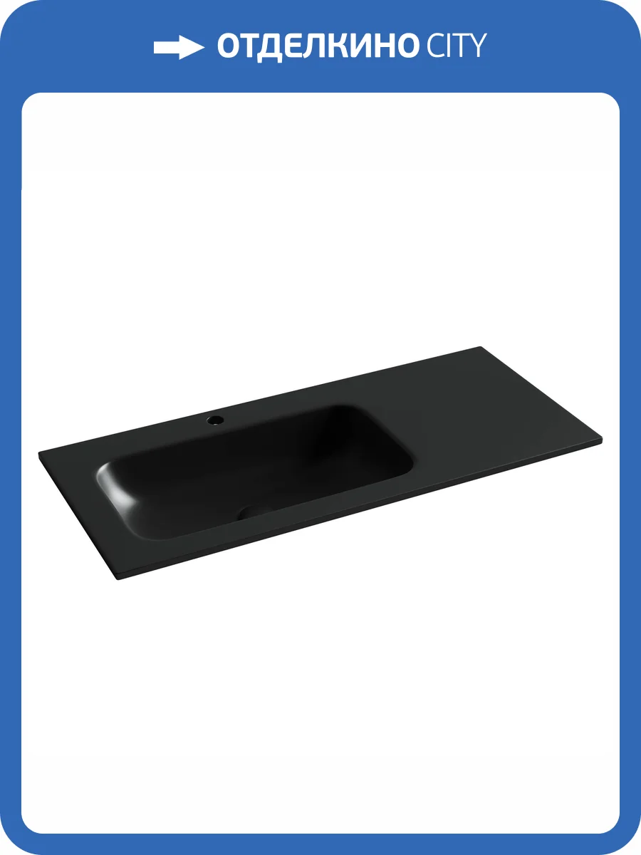 Раковина Ceramica Nova Grace CN7014MB 100 см, черная матовая фото 4