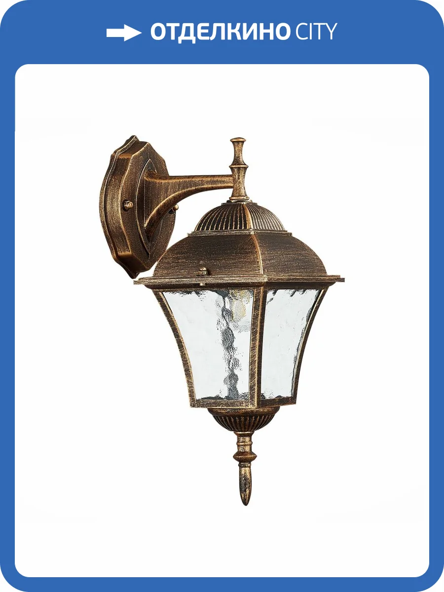 Уличный настенный светильник ST Luce Domenico SL082.211.01 фото 3