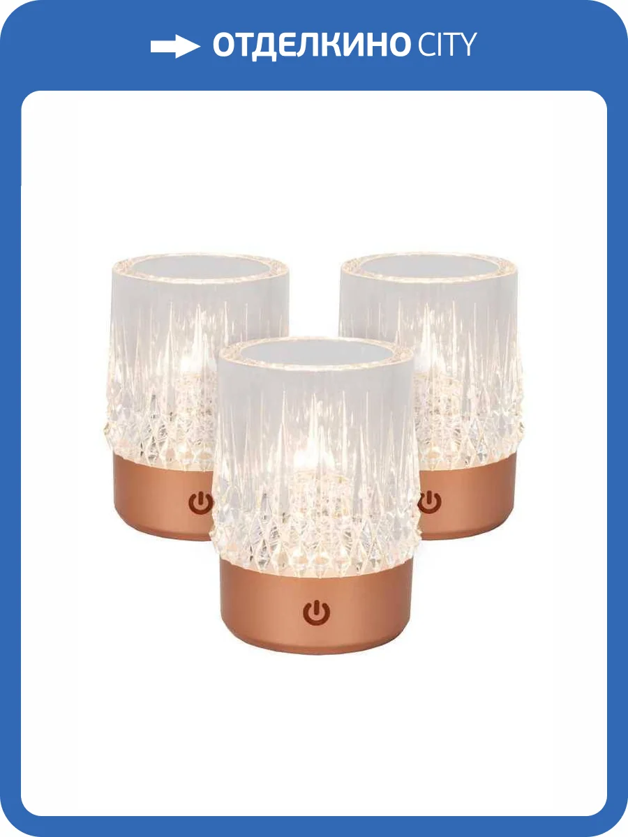 Настольная лампа Lucide Lili 46520/03/17 фото 2