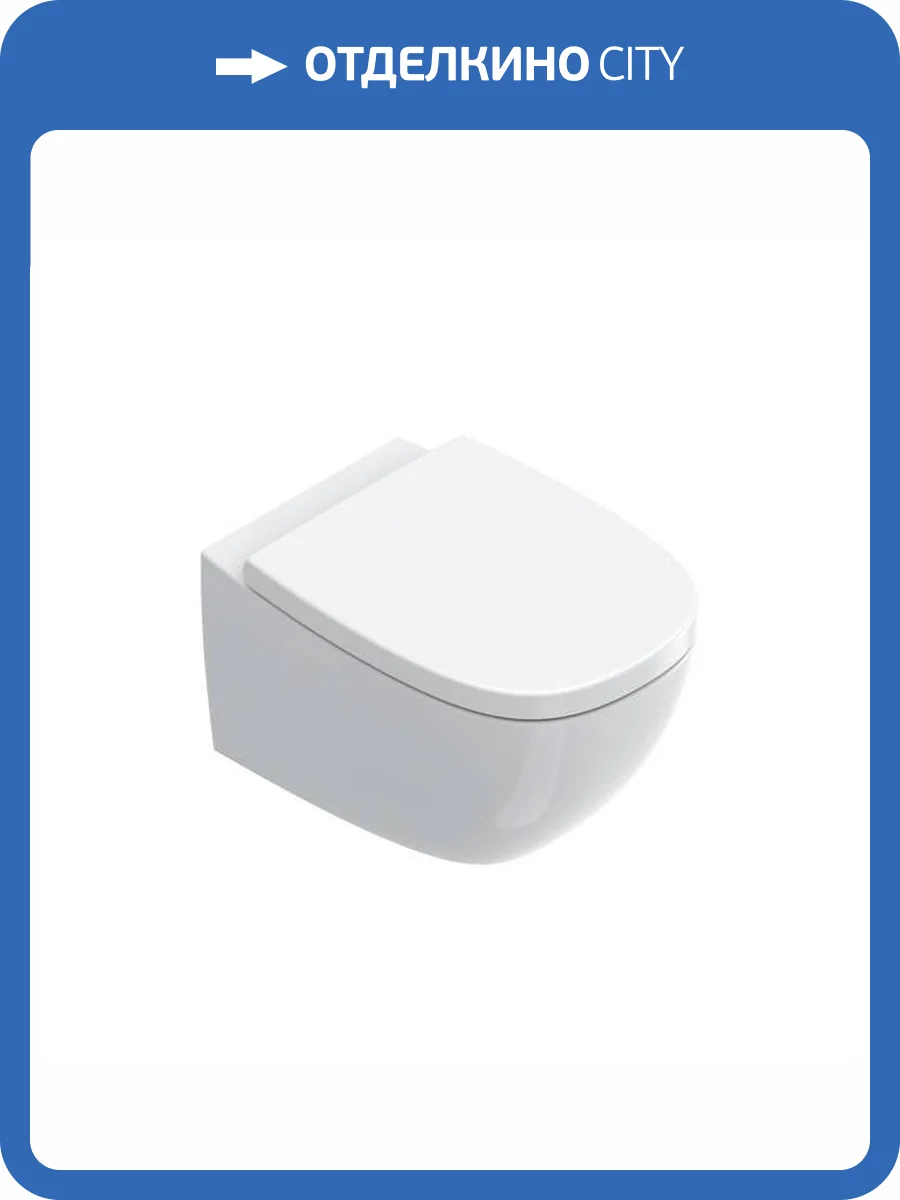 Унитаз подвесной Catalano Alvea 0651100001 + 0611530001 + 9056060000 безободковый, с крышкой-сиденьем микролифт фото 3