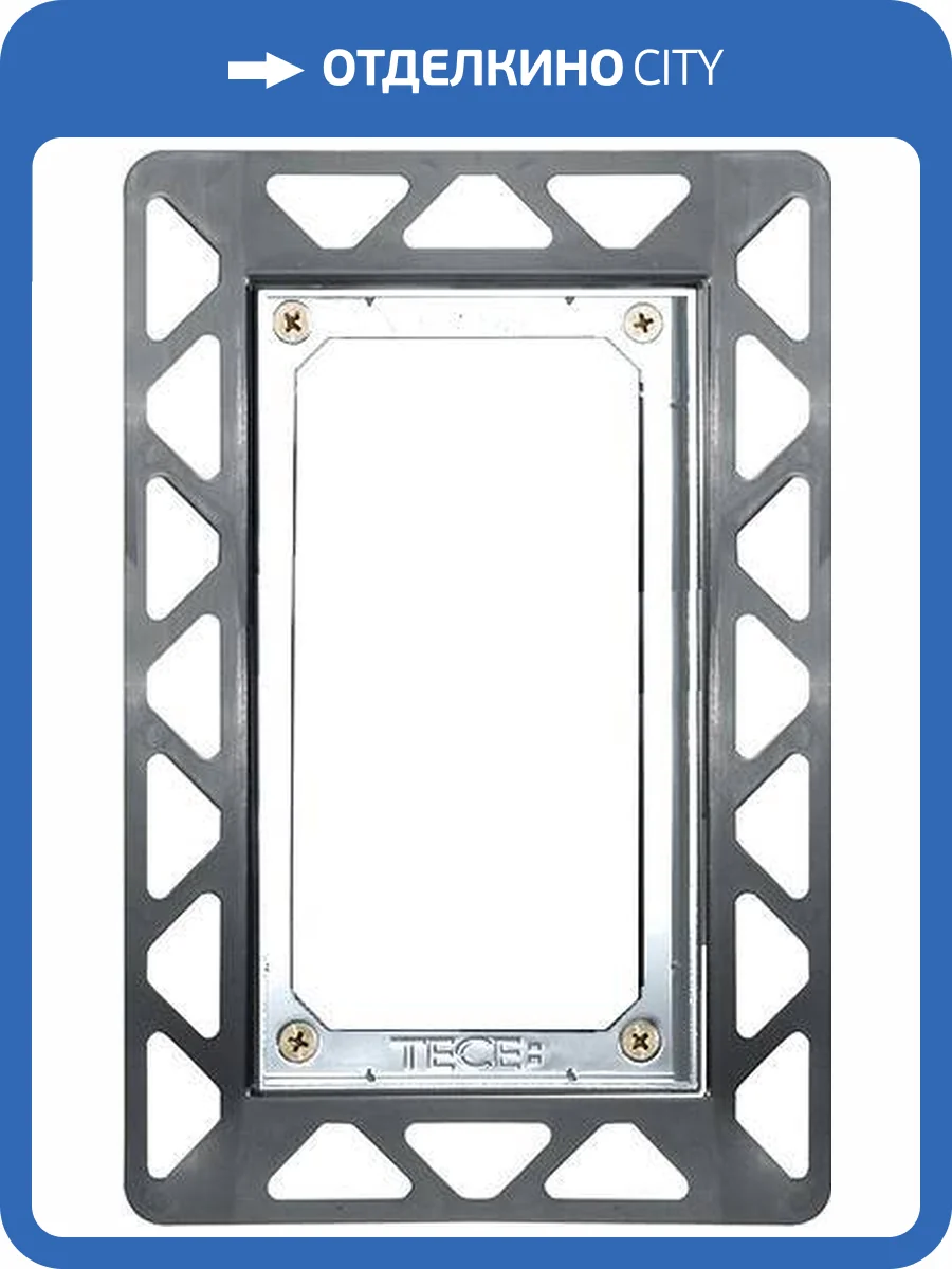 Рамка для монтажа кнопки TECE filo urinal 9242040 хром фото 3