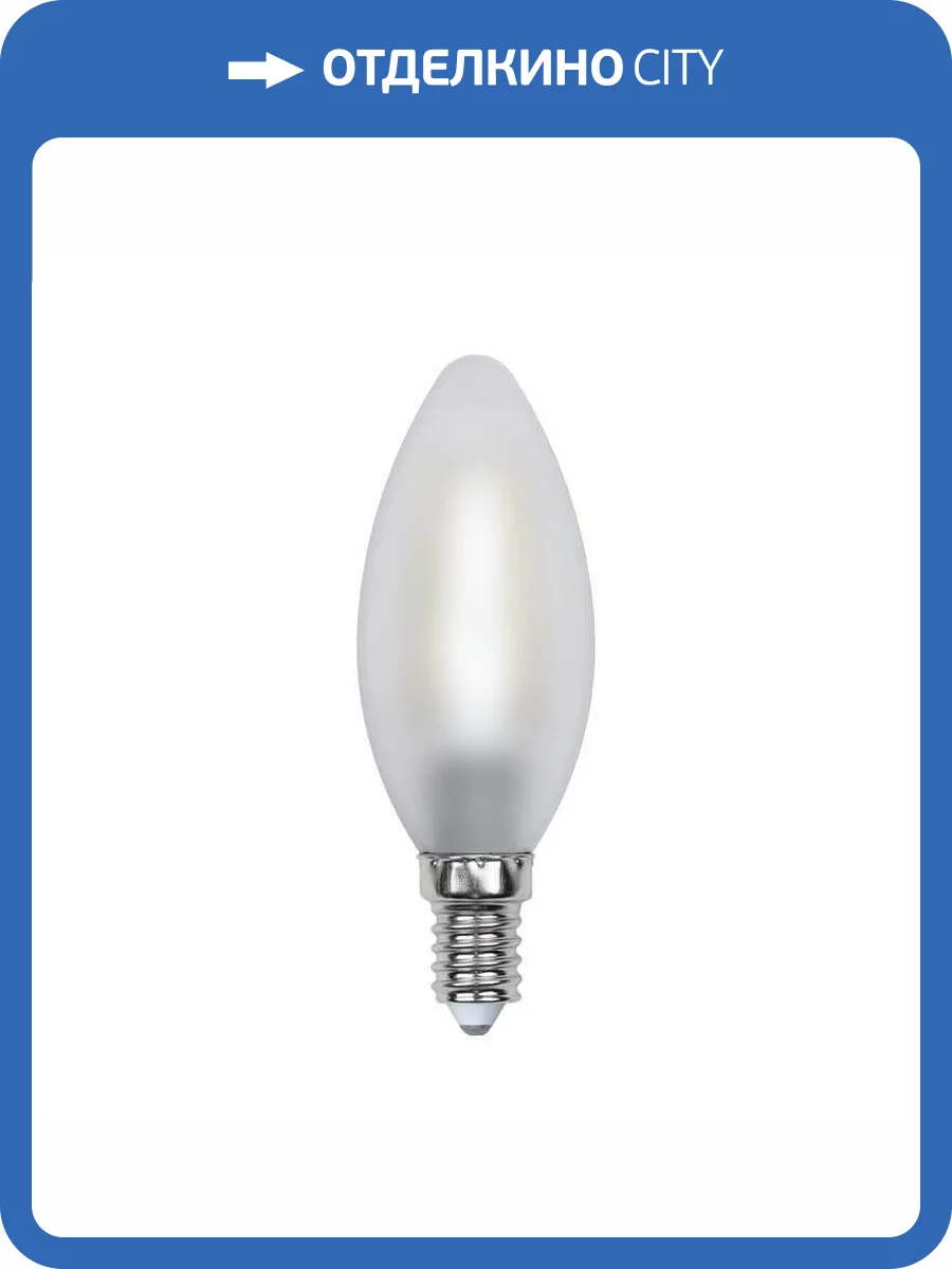 Лампа светодиодная филаментная Uniel Sky Candle LED-C35-6W/WW/E14/FR PLS02WH фото 2