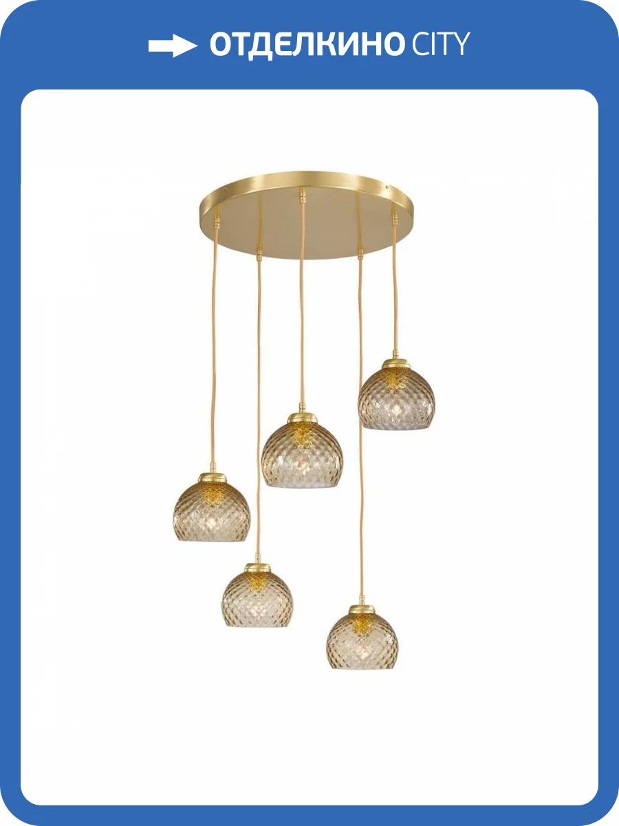 Подвесная люстра Reccagni Angelo L 10032/5 фото 5