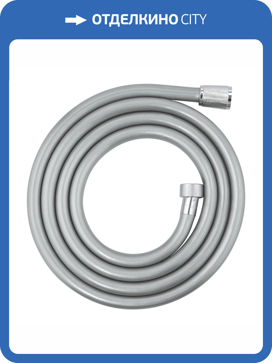 Душевой шланг Grohe Relexaflex 28155002 фото 2
