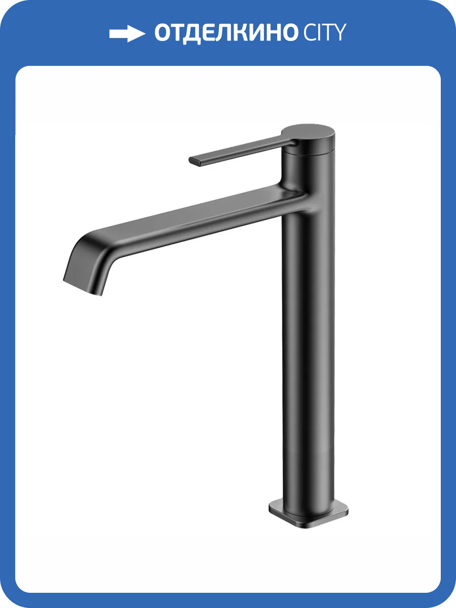 Смеситель для раковины AQUAme Asti AQM6414GM металл фото 3