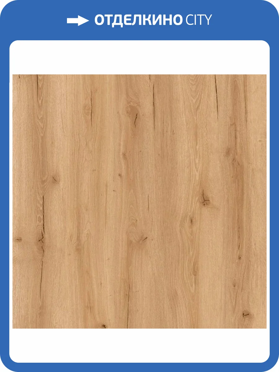 SPC Ламинат AlixFloor Natural Line 5/43 4V ALX1036-19A Дуб кремовый рустикальный 1200x183 фото 3