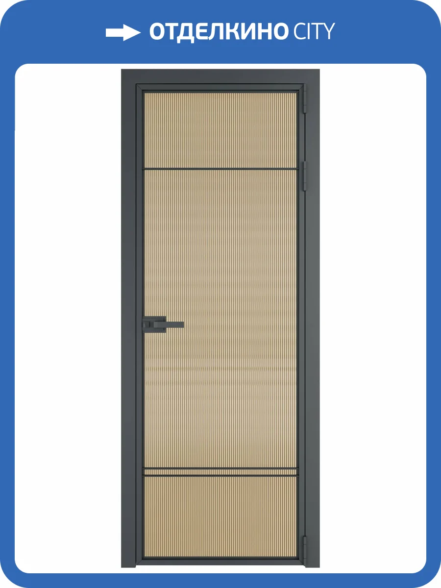 Межкомнатная дверь Profil Doors 4 AX цвет профиля Серая ночь, стекло безопасное 6 мм мору золото 600x2000 фото 2