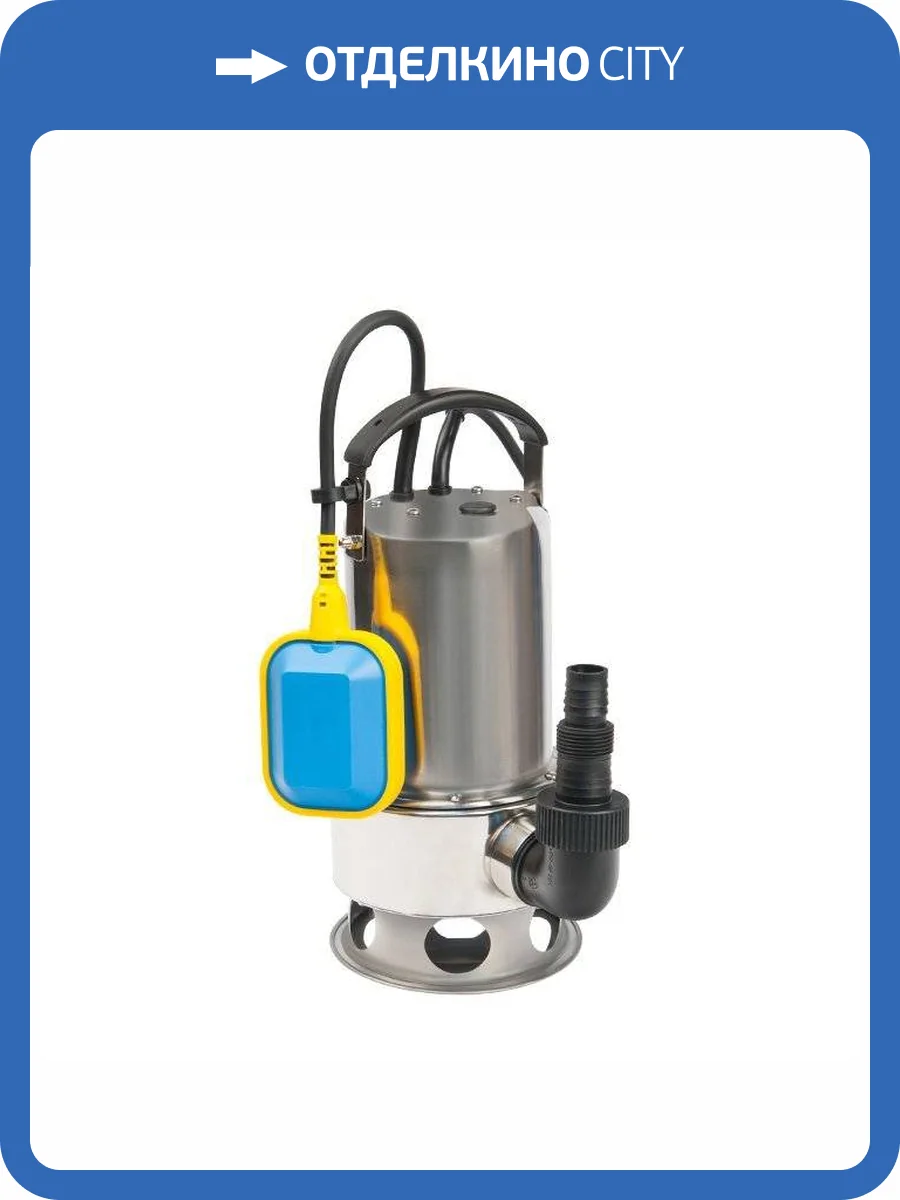 Дренажный насос UNIPUMP INOXVORT 1100 SW фото 4