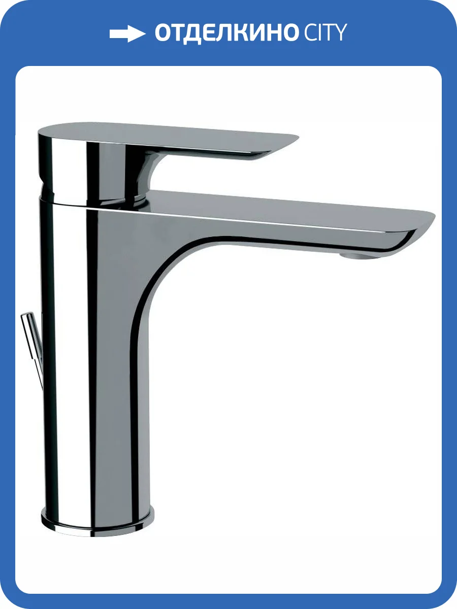Смеситель для раковины Remer Infinity I10 фото 4