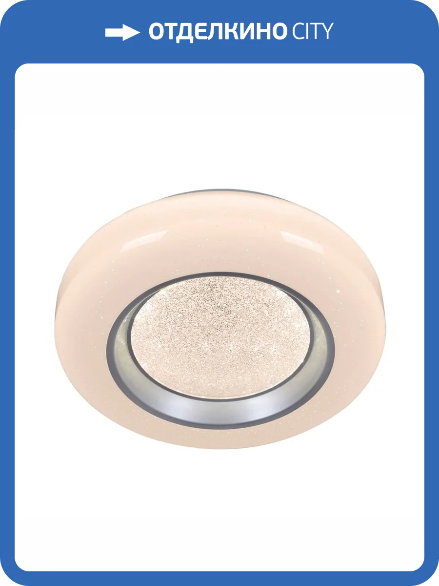 Потолочный светильник Reluce 02098-9.2-24W*2 фото 5