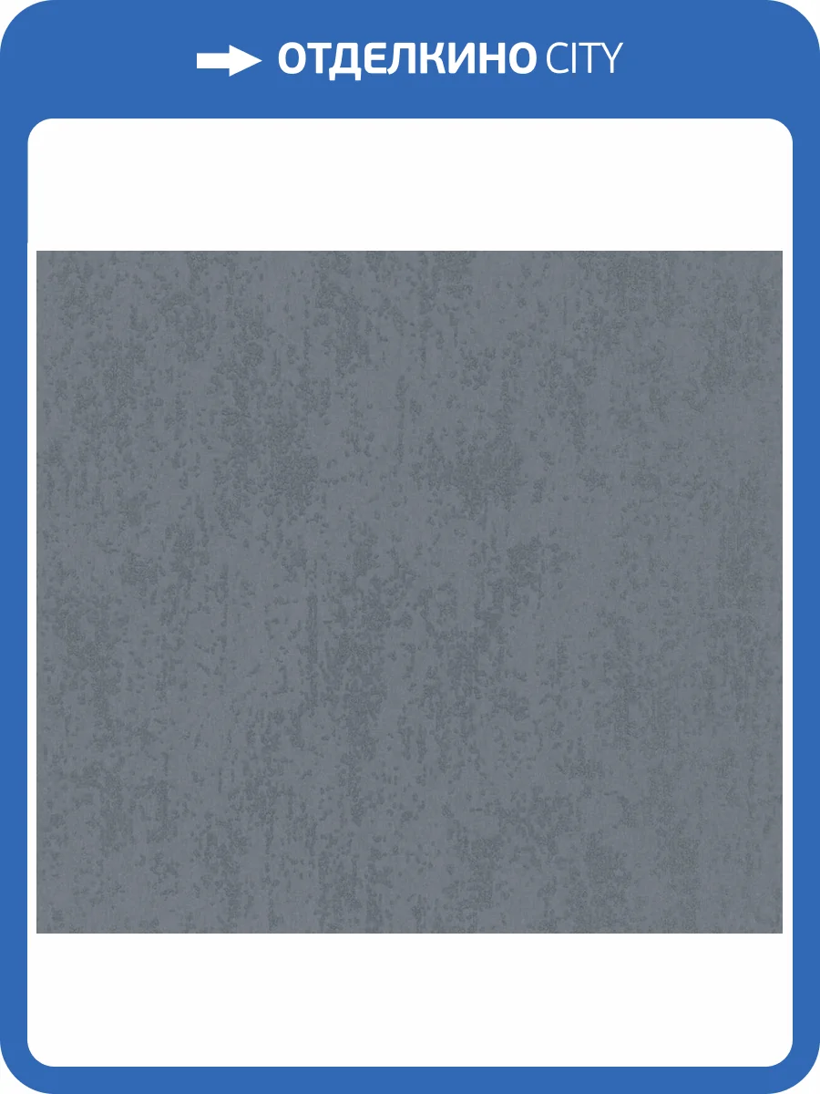 Обои Marburg Eclectic 34939 фото 2