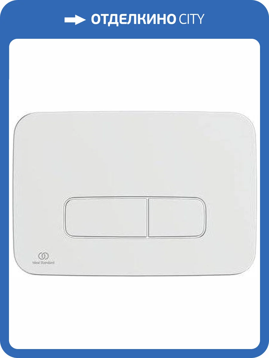 Кнопка смыва Ideal Standard ProSys Oleas R0124AA хром фото 5