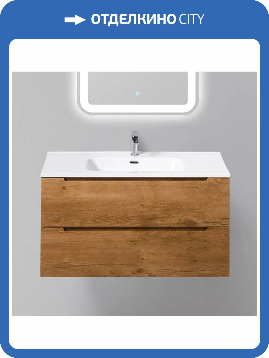 Тумба с раковиной BelBagno Etna 90 rovere nature фото 18