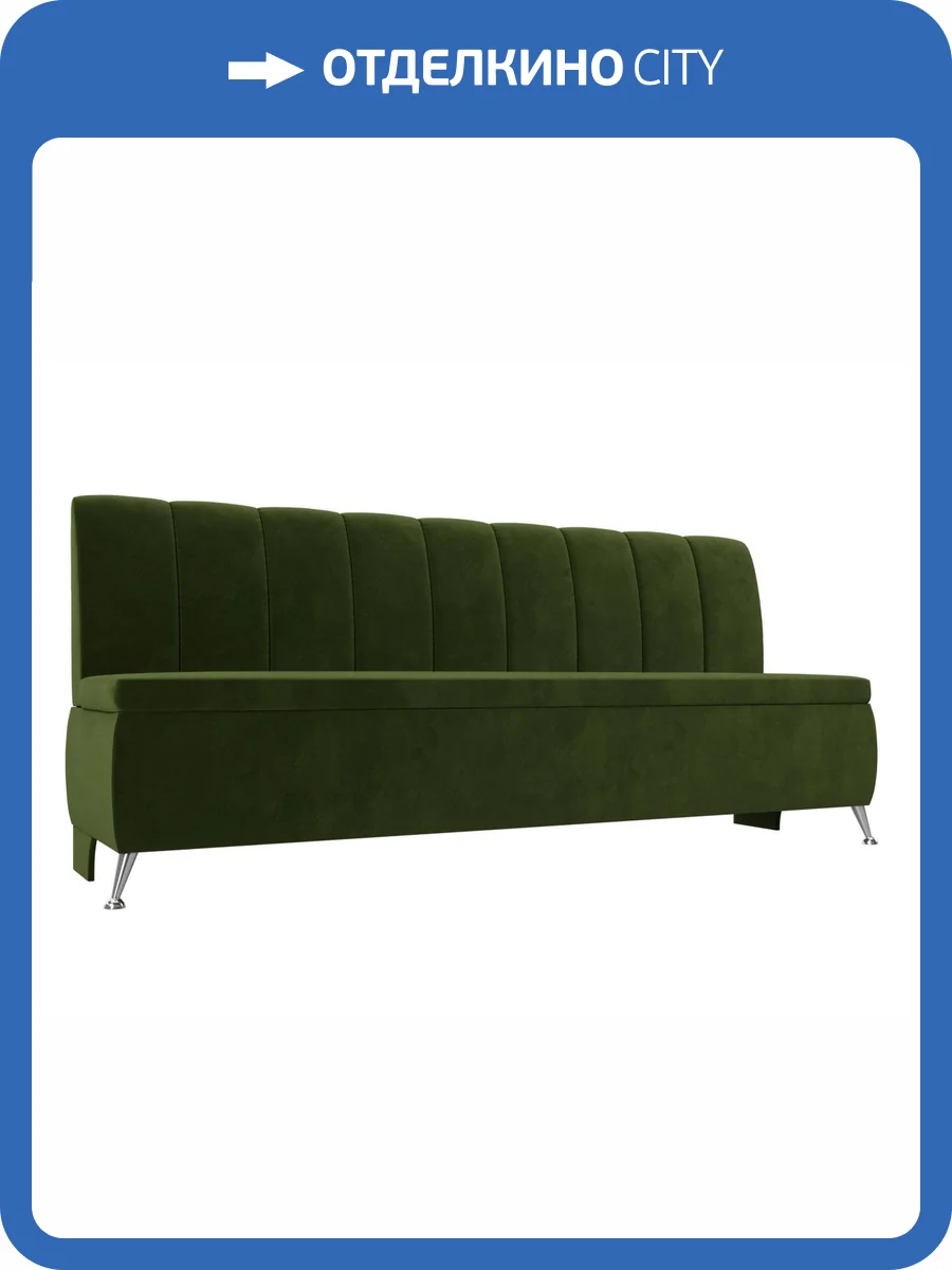 Кухонный прямой диван Лига Диванов Кантри 100147 фото 10