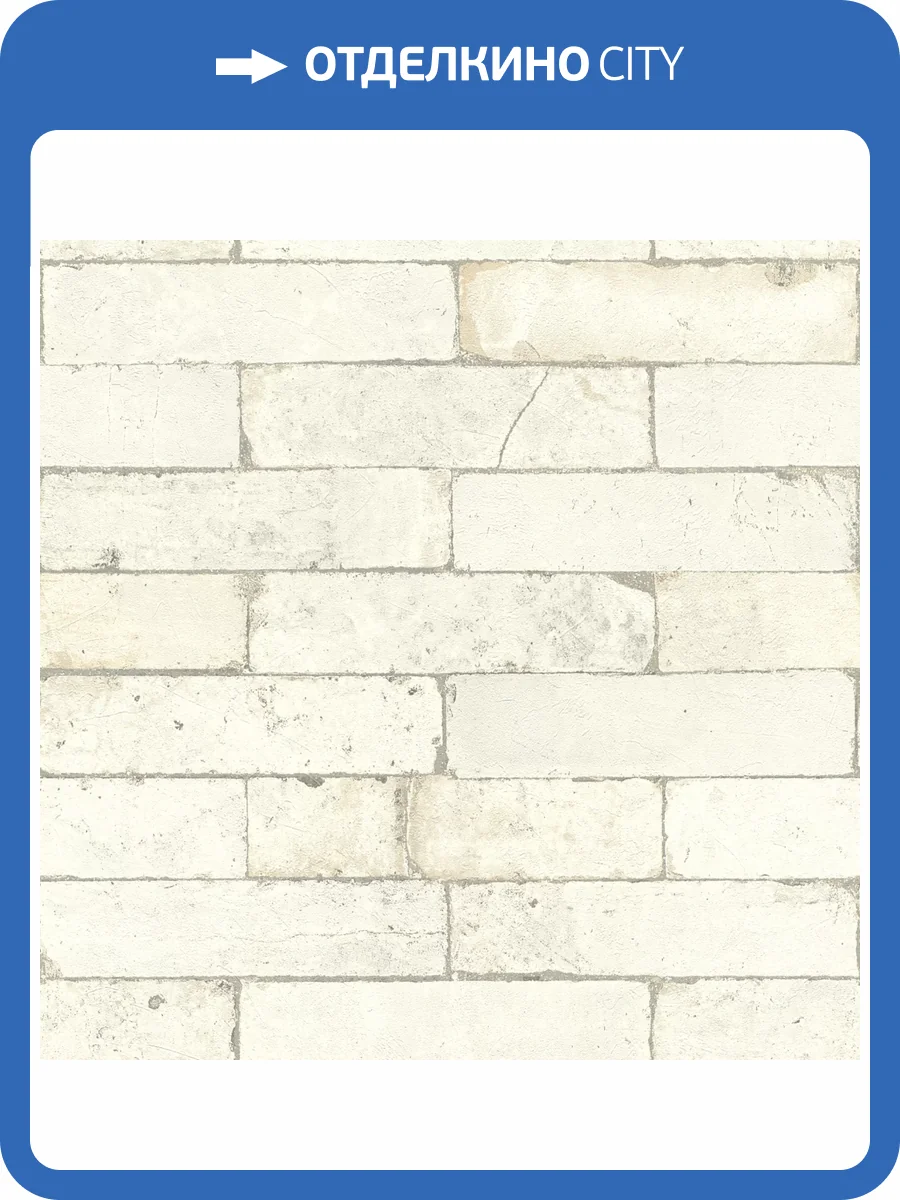 Обои Rasch Factory 3 446319 фото 2