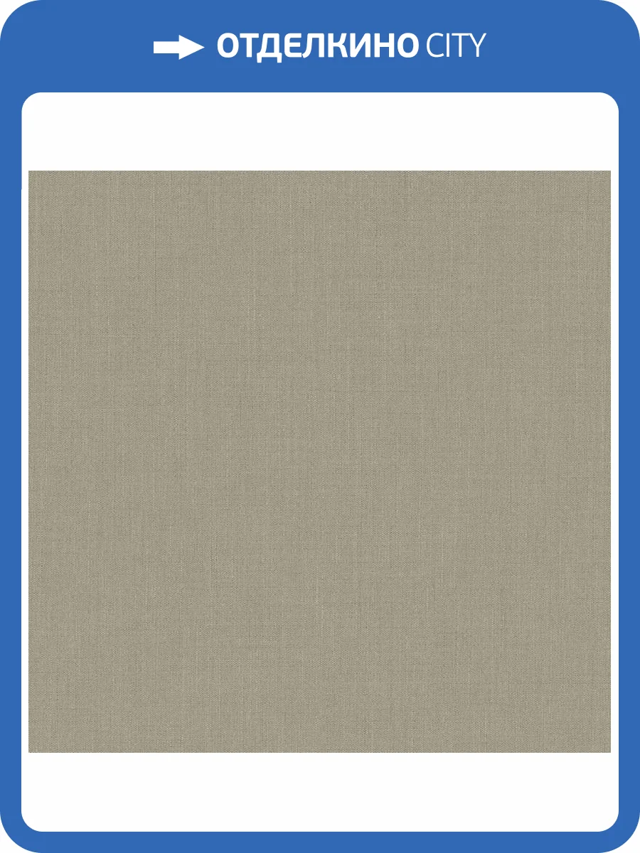 Обои Loymina Textile TXL5008 фото 2