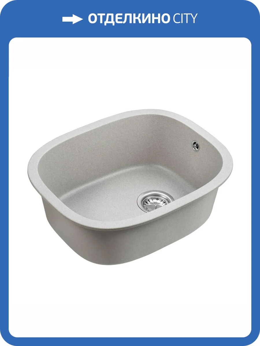 Мойка кухонная EMAR Quartz EMQ-1560.P Барит фото 3