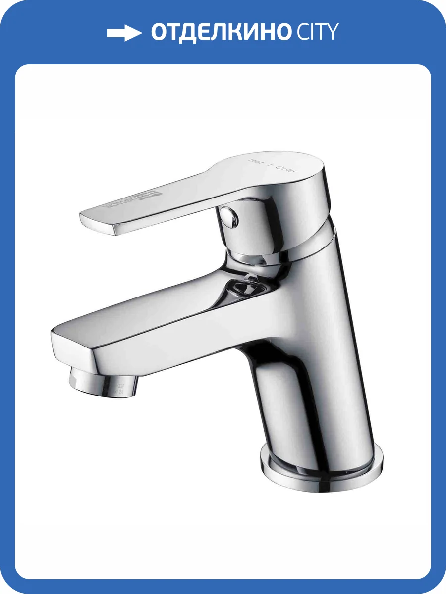 Смеситель для раковины Wasserkraft Rhin 4403 фото 4