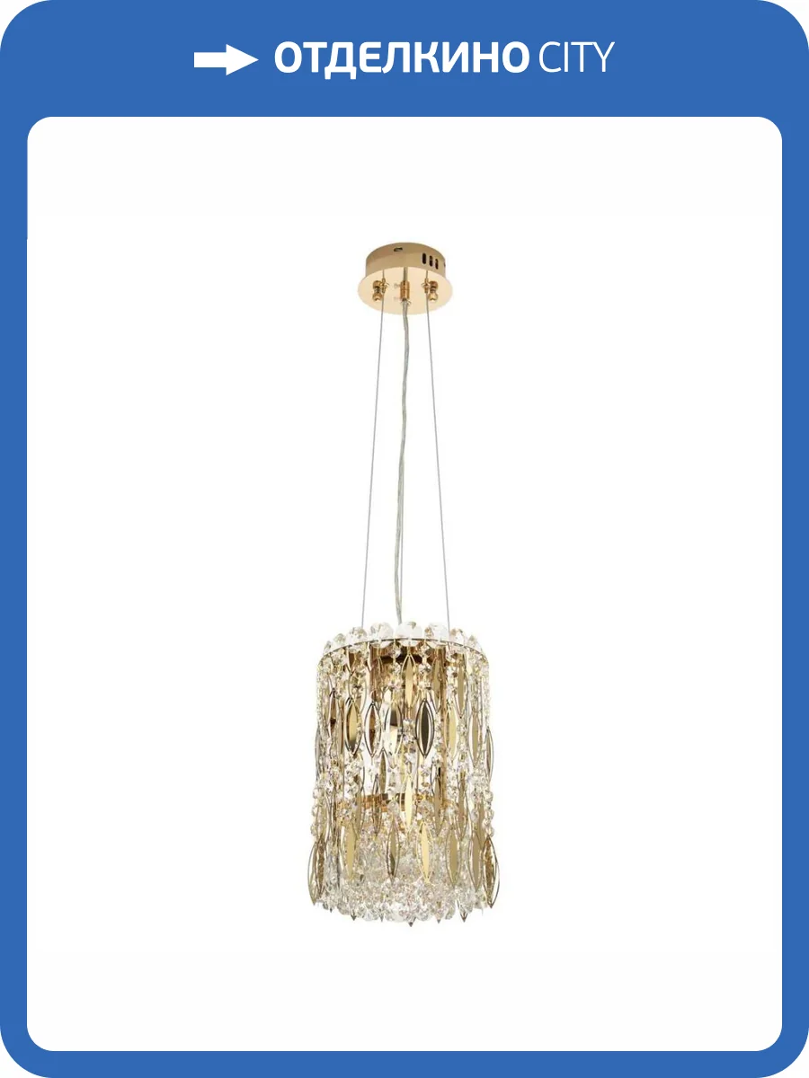 Подвесной светильник Modelux ML.315.2 GD фото 2