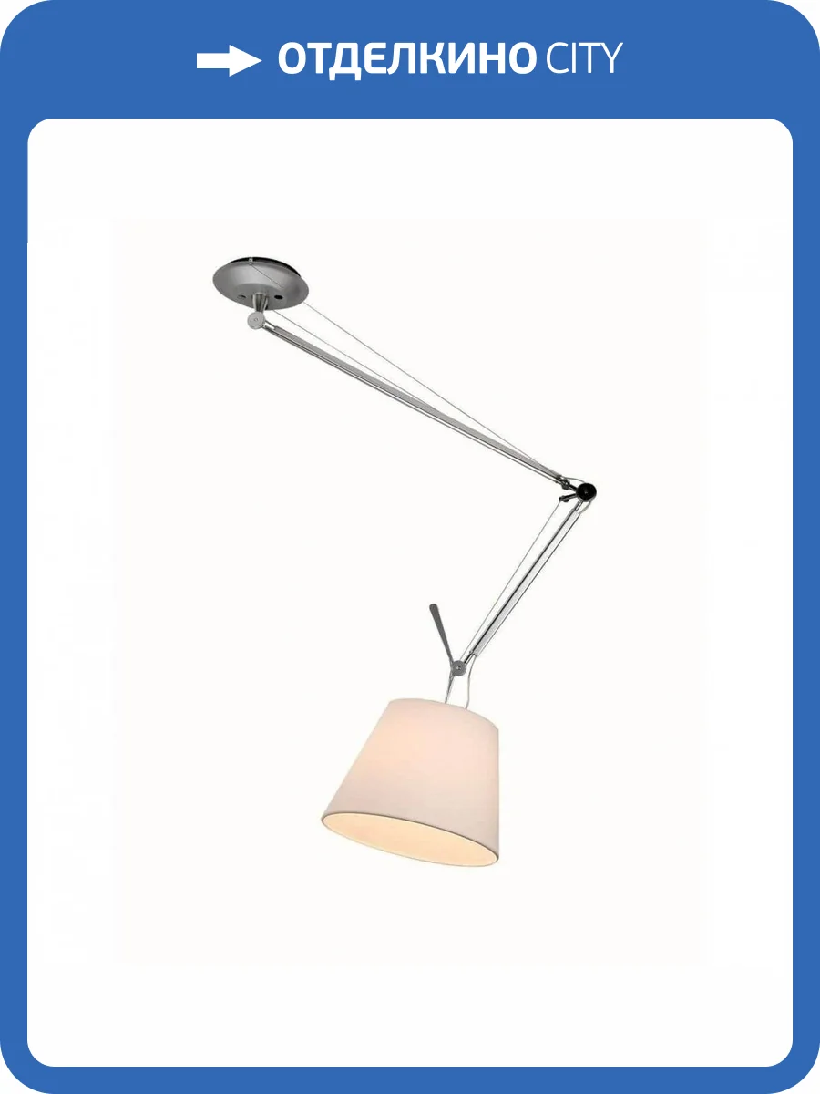 Спот ST Luce Reduzion SL464.103.01 фото 2