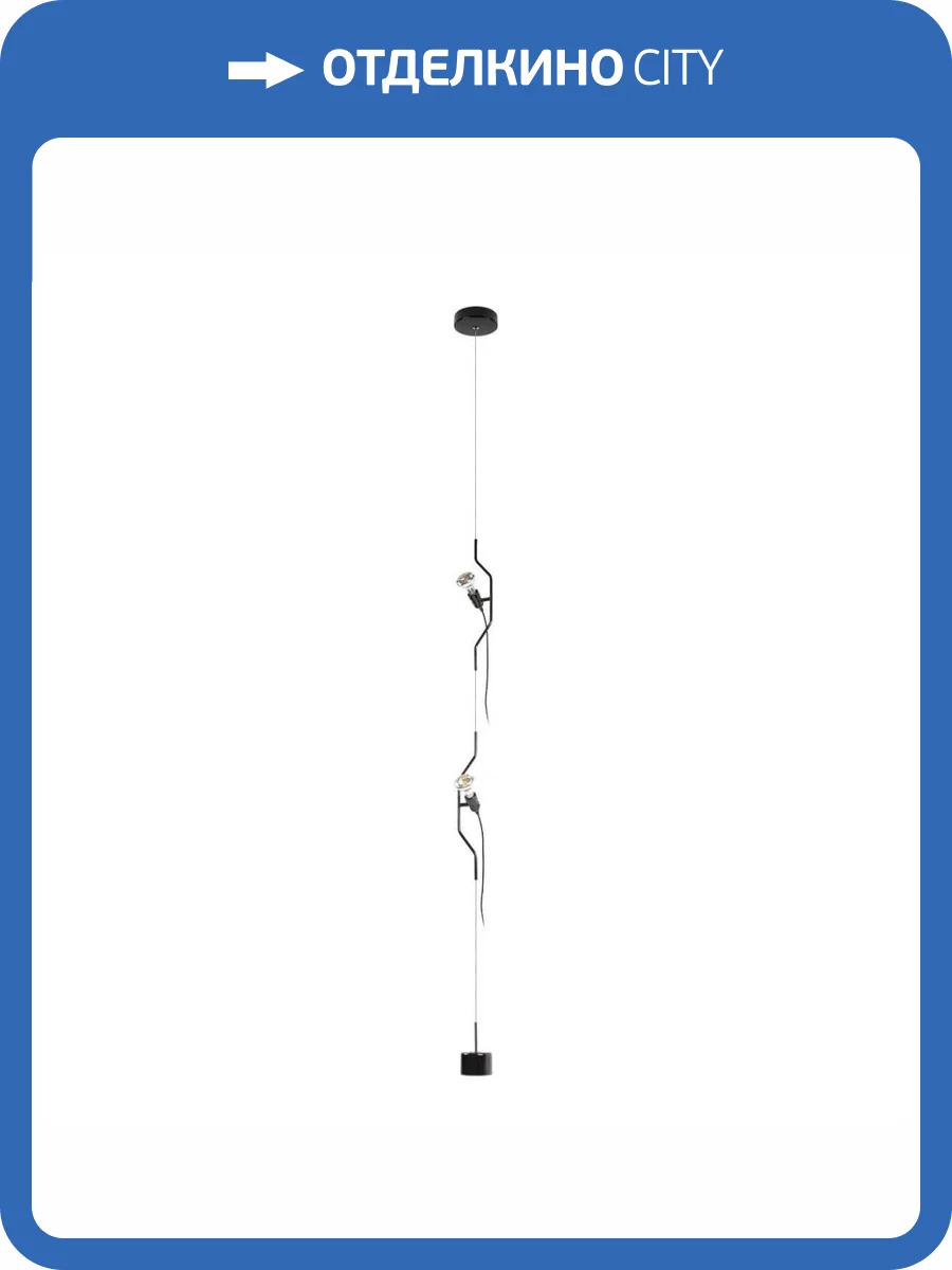 Подвесной светильник Loft IT Parentesi 10346/1 Red фото 5