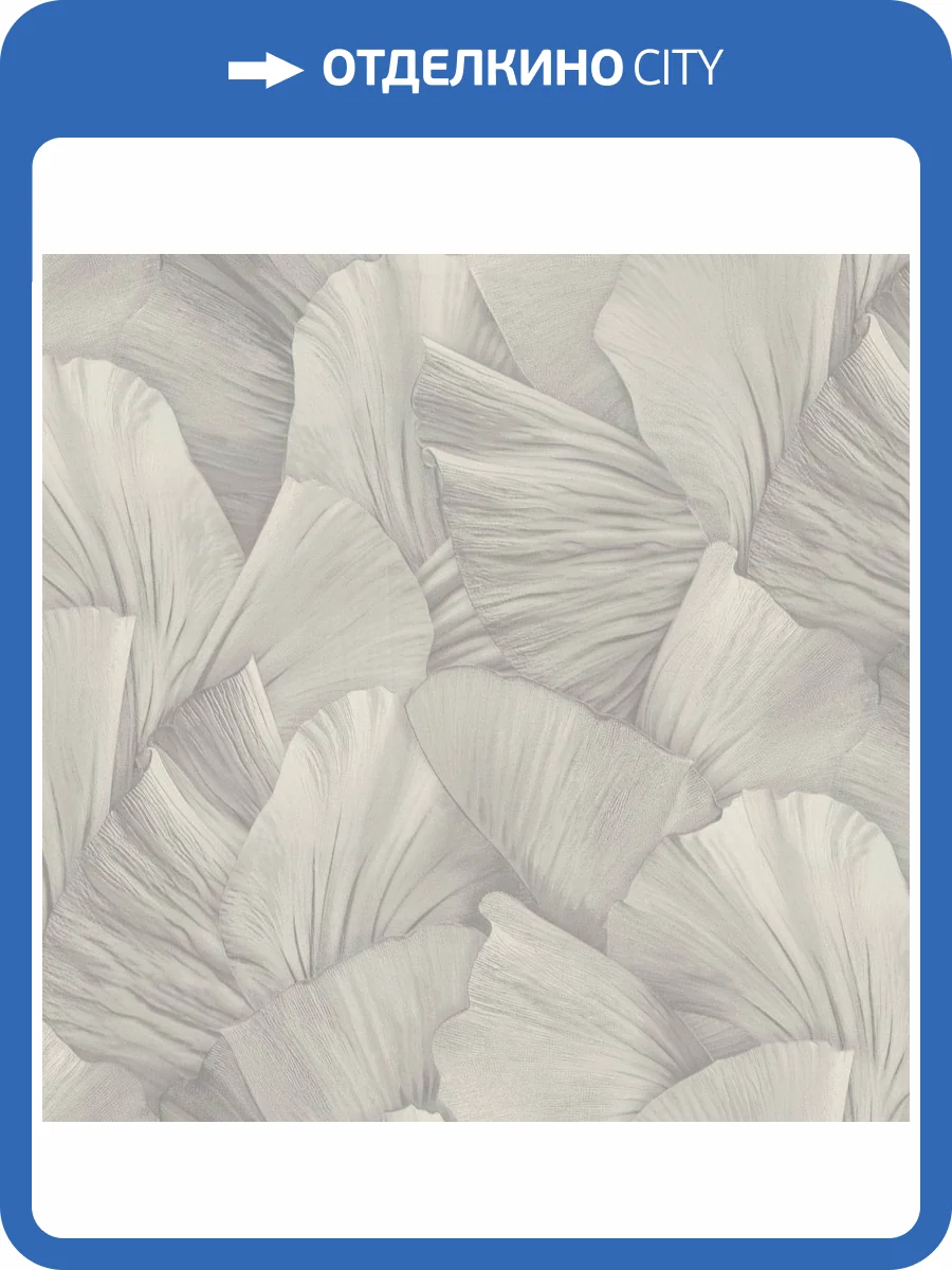 Обои Euro Decor Serena 7343-11 фото 2