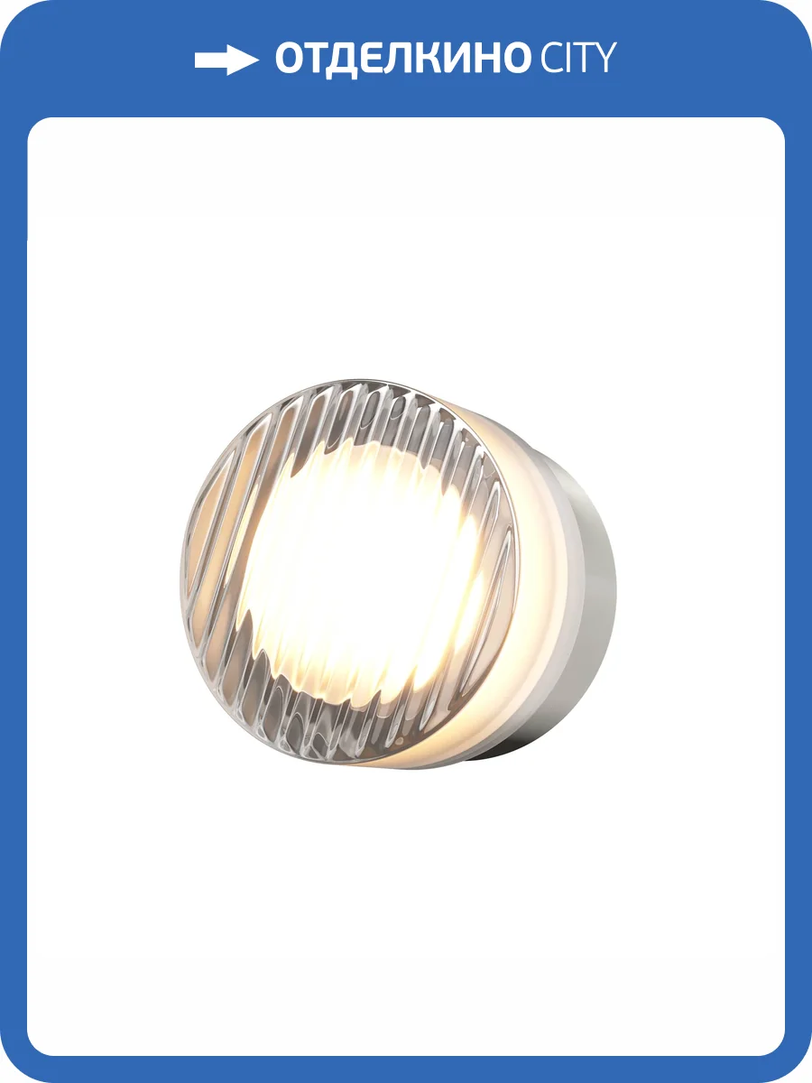 Настенный светодиодный светильник Maytoni Olo MOD493WL-L6PTK1 фото 6