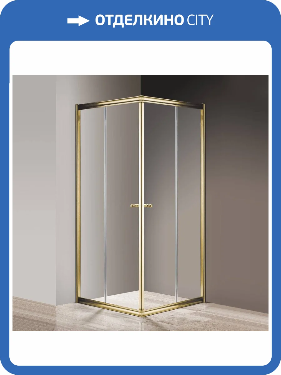 Душевой уголок Cezares Giubileo-A-2-90 прозрачное стекло, золото фото 6