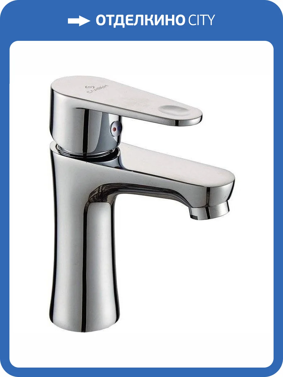 Смеситель для раковины Славен Коттедж СЛ-ОД-Л10 фото 6