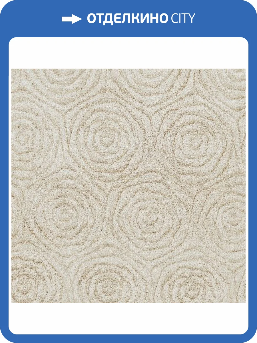 Ковролин Нева Тафт Вереск 106 (рулон: 3x30=90 м2) фото 2