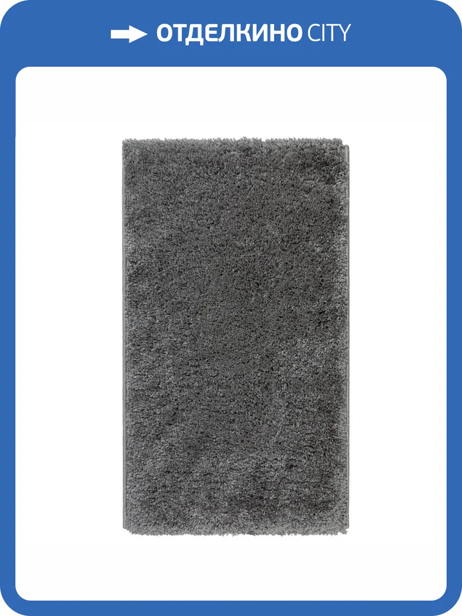 Ковер Dino 99991 D.Grey 1x2 м фото 2